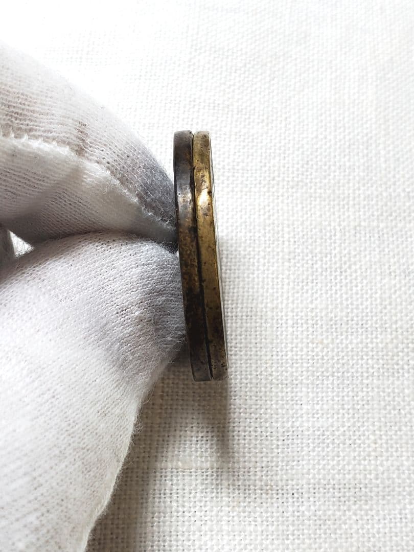 専用品　古銭　中国　光緒元宝　20文　江蘇省　銅貨　　外国　海外　旧硬貨