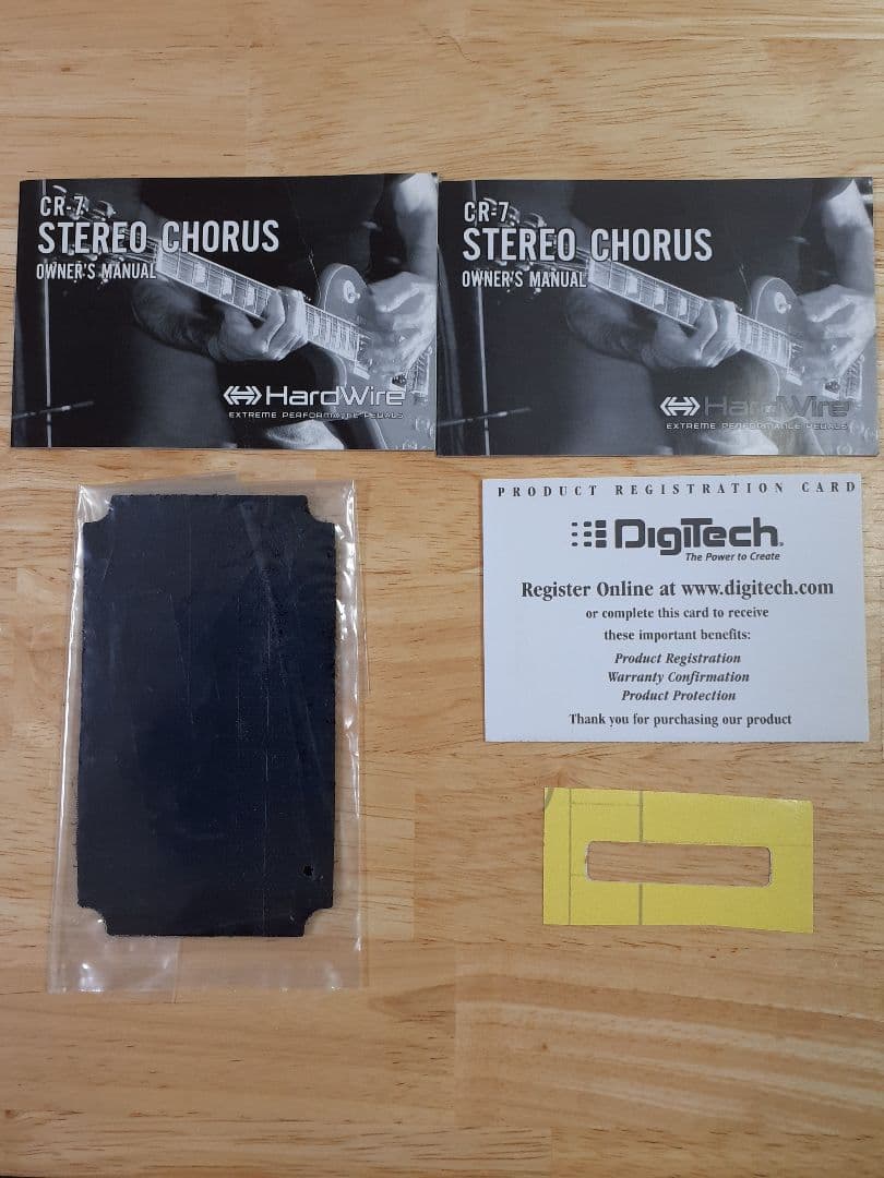 ギター Digitech HardWire CR-7 STEREO CHORUS