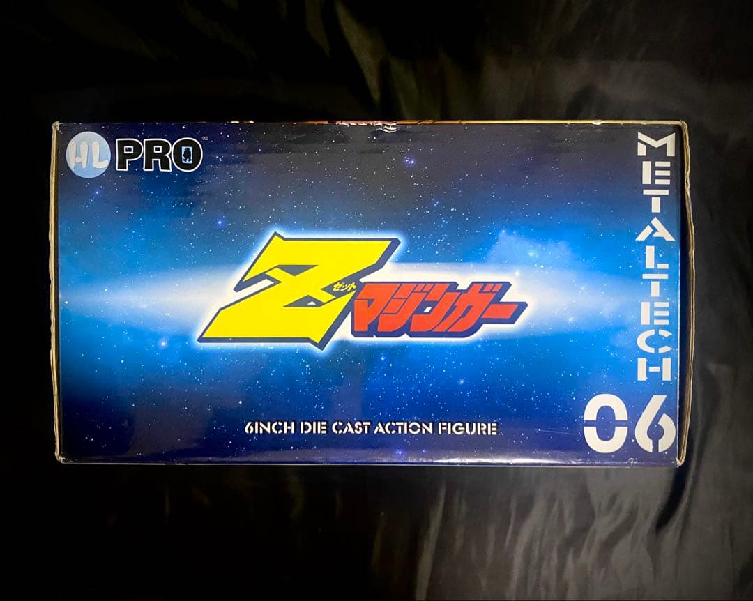 【未開封】H.L. PRO Zマジンガー ヨーロッパ流通版 メタルテック