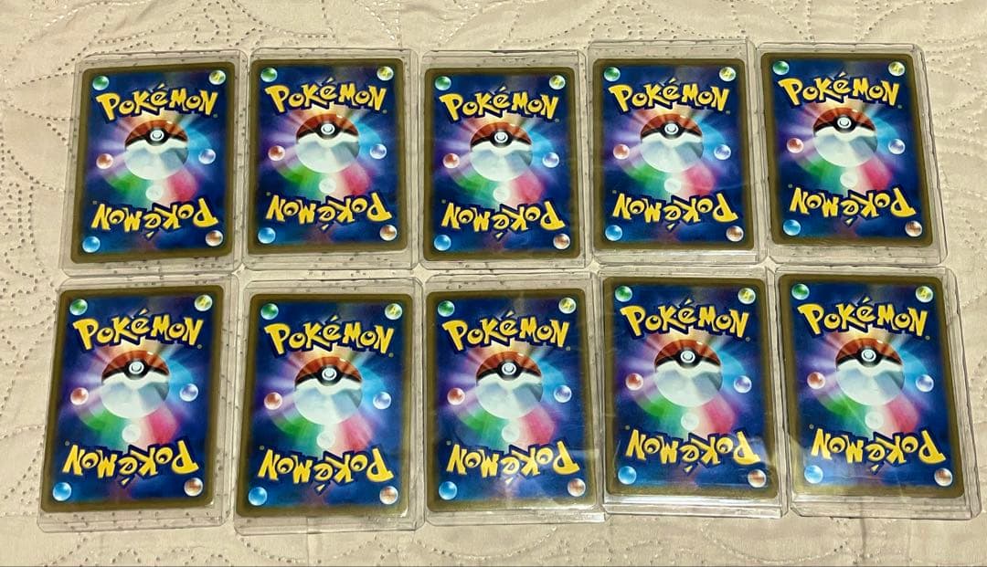 タッグチームRRまとめ売り96枚セット⭐︎【ローダー付き】