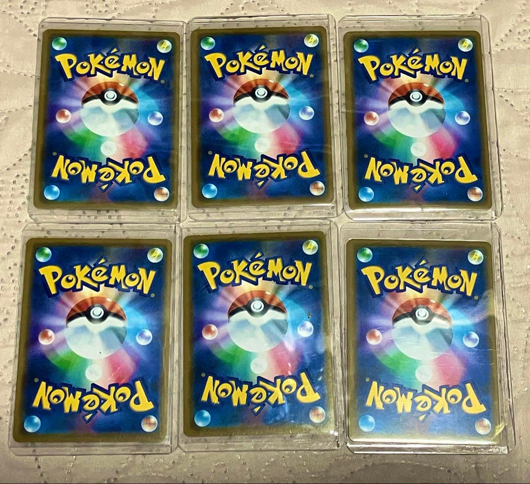 タッグチームRRまとめ売り96枚セット⭐︎【ローダー付き】