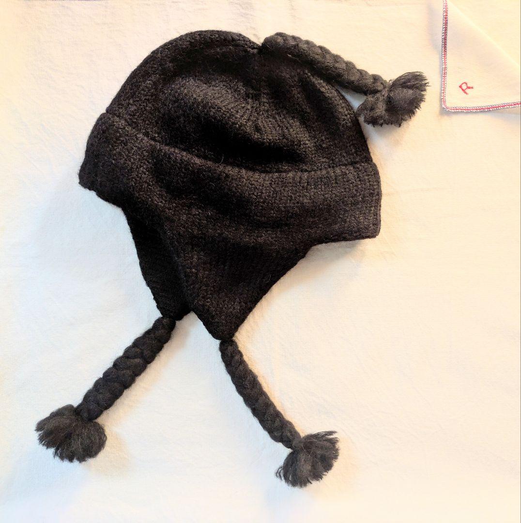 45R Monitaly アルパカシャギー チュリオハット　ニット帽　未使用