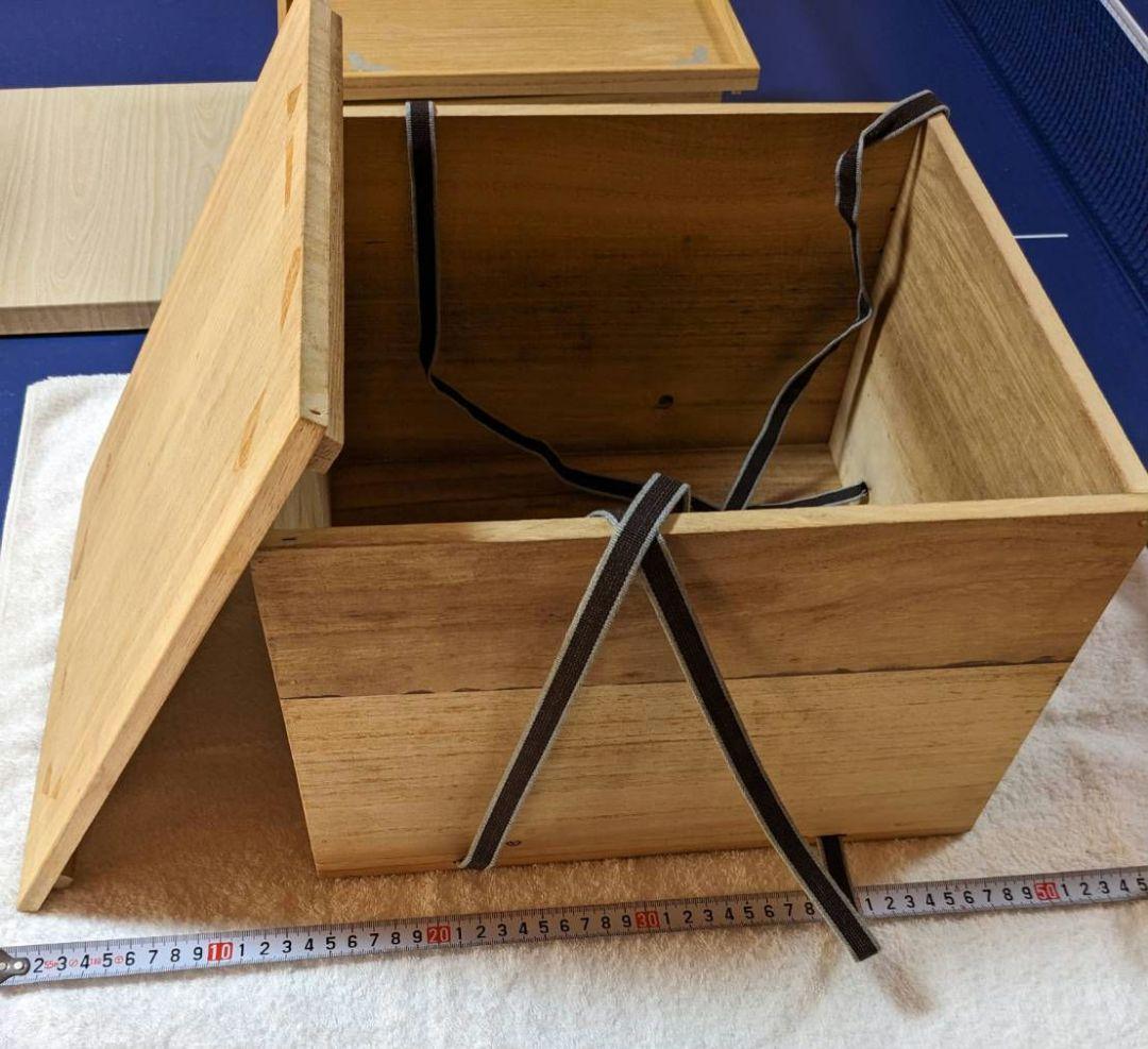 宗徧流　向蝶　生地　10枚セット