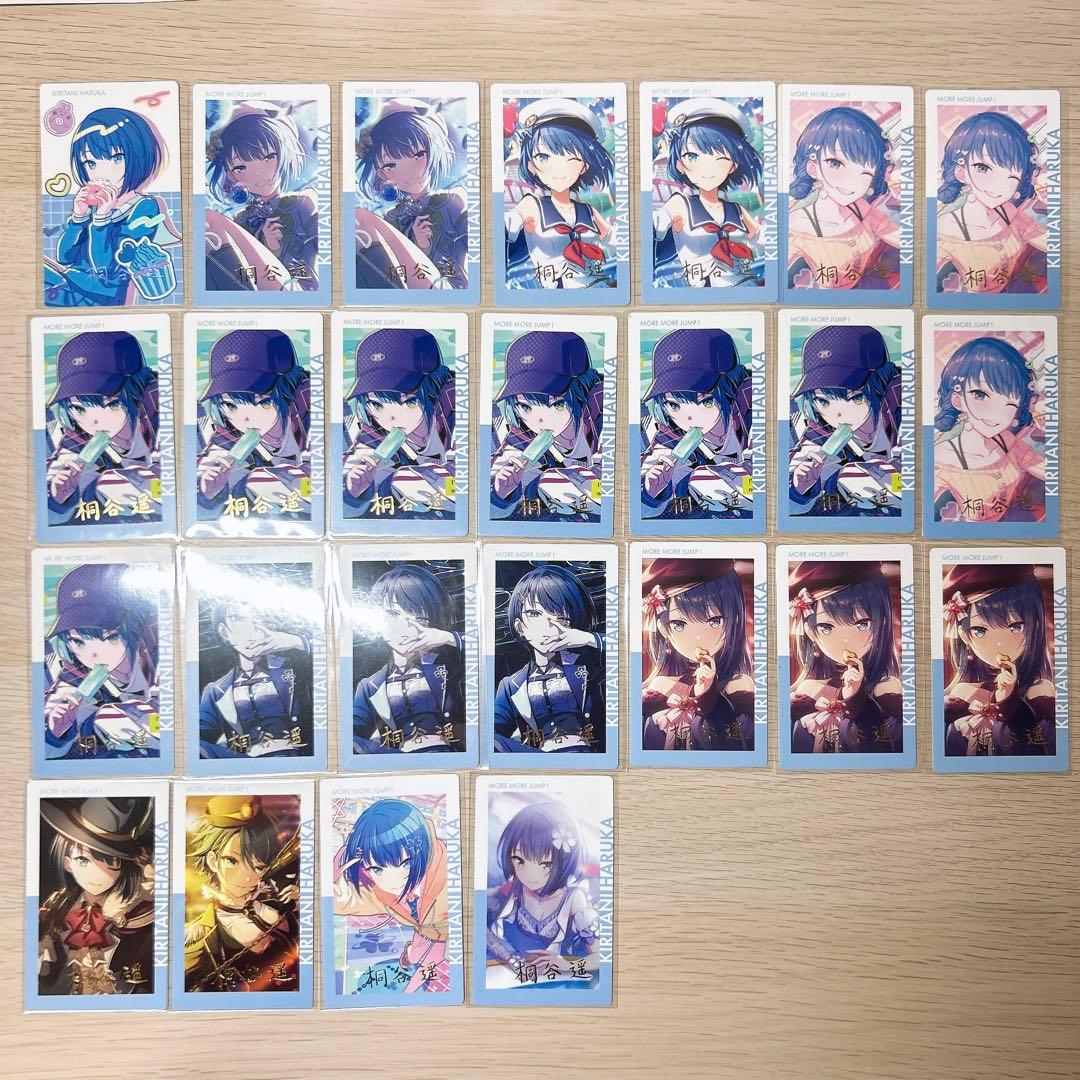 桐谷遥 プロセカ エピカ 箔押し 18 21 22 23 A B C イフ