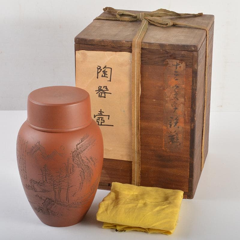 常滑焼　水川玉斎　朱泥　細字漢詩山水文　茶壷　茶心壷　時代箱付　D　R7354B