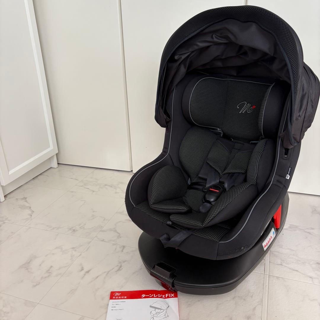 マムズキャリー チャイルドシート ターンレジェ FIX ISOFIX