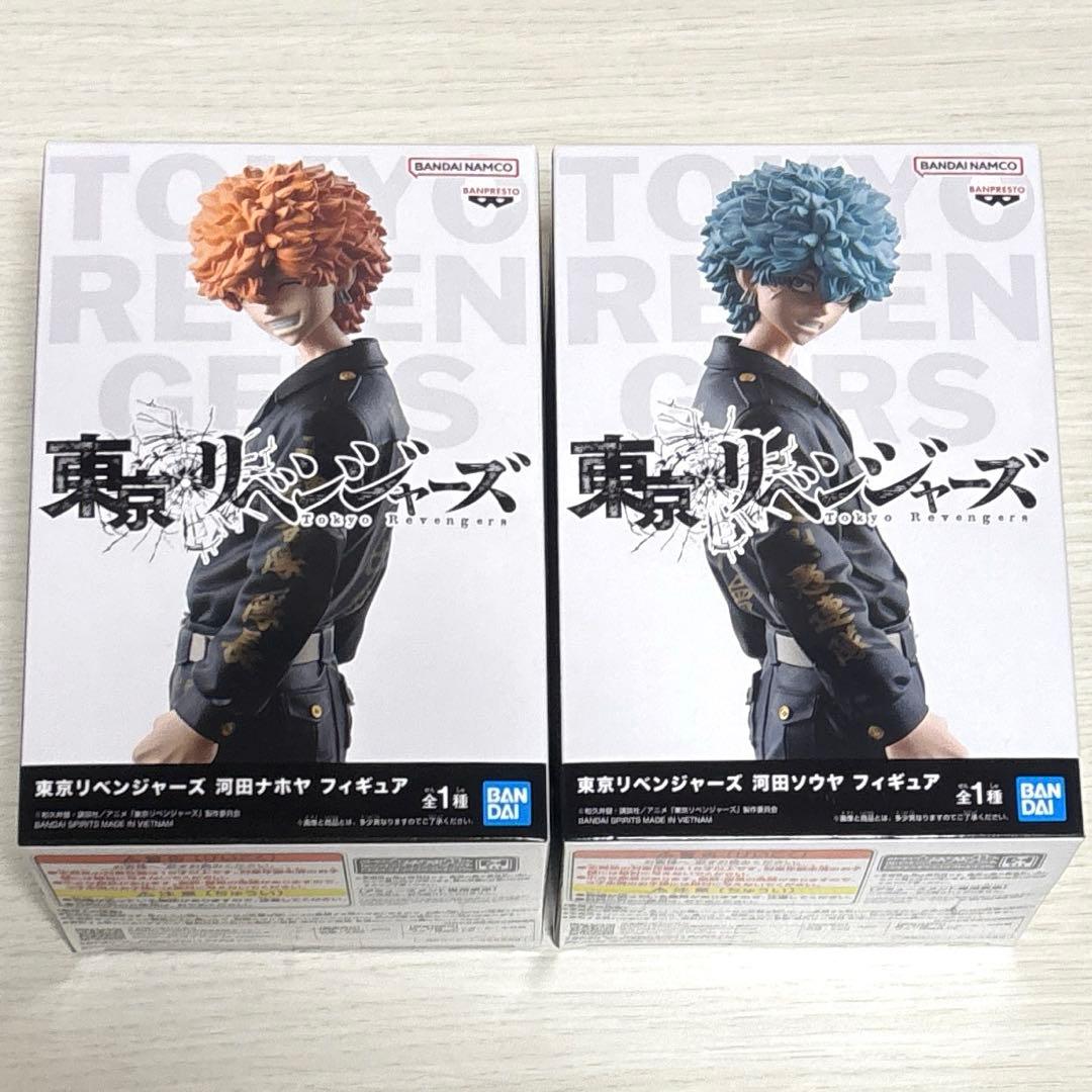 東京リベンジャーズ フィギュア 河田兄弟 河田ナホヤ、河田ソウヤ 2個セット