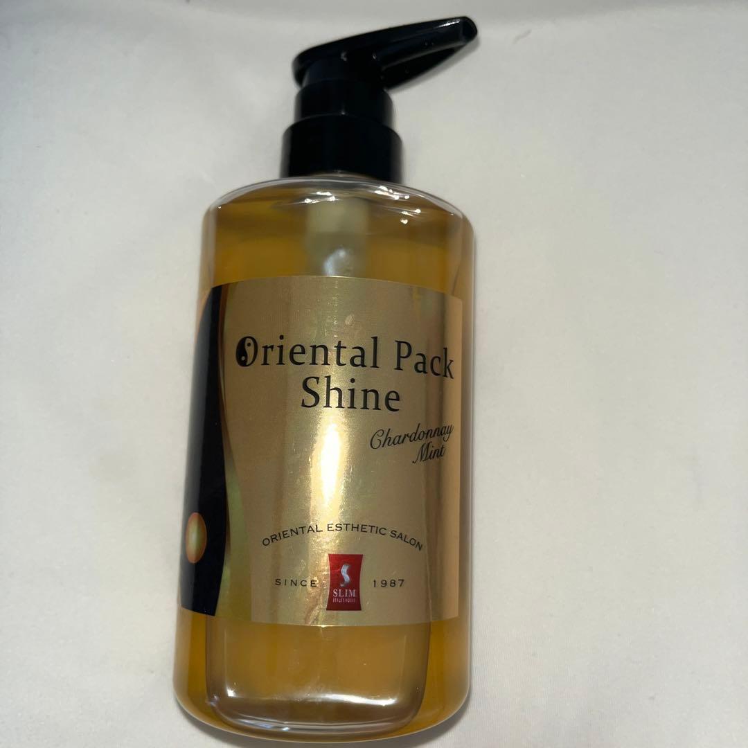 オリエンタルパック スリムビューティハウス