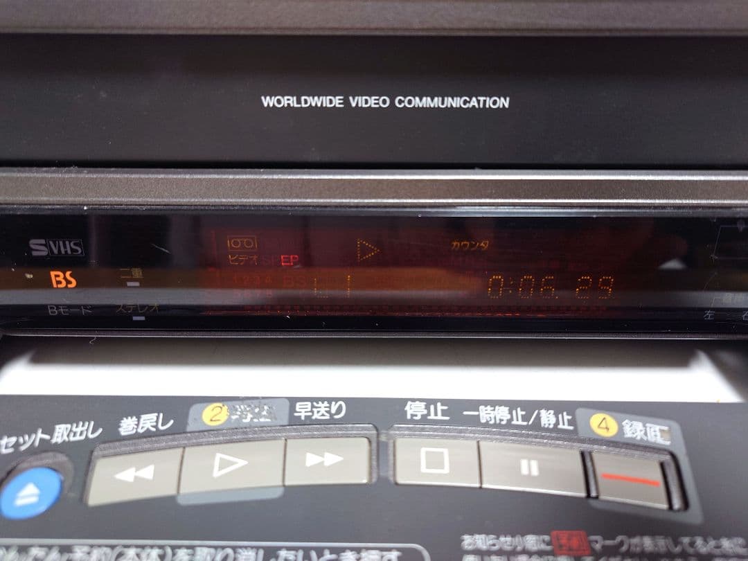 PanasonicパナソニックNV-BX10 録画再生VHSビデオデッキ画王BS