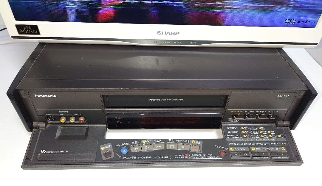 PanasonicパナソニックNV-BX10 録画再生VHSビデオデッキ画王BS