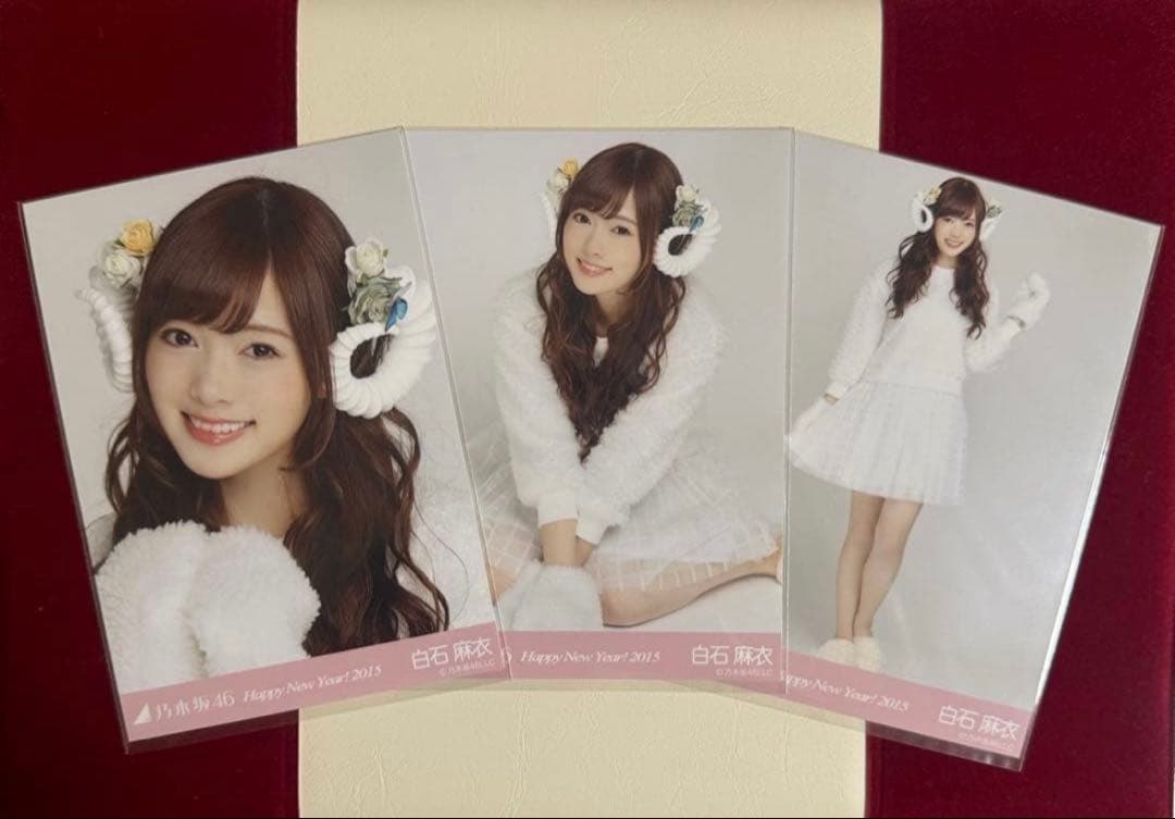 【10月12日まで専用】乃木坂46 白石麻衣生写真8コンプ