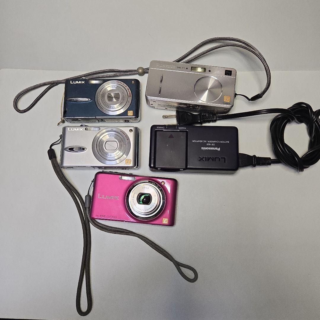 Panasonic Lumix デジタルカメラ ４セット