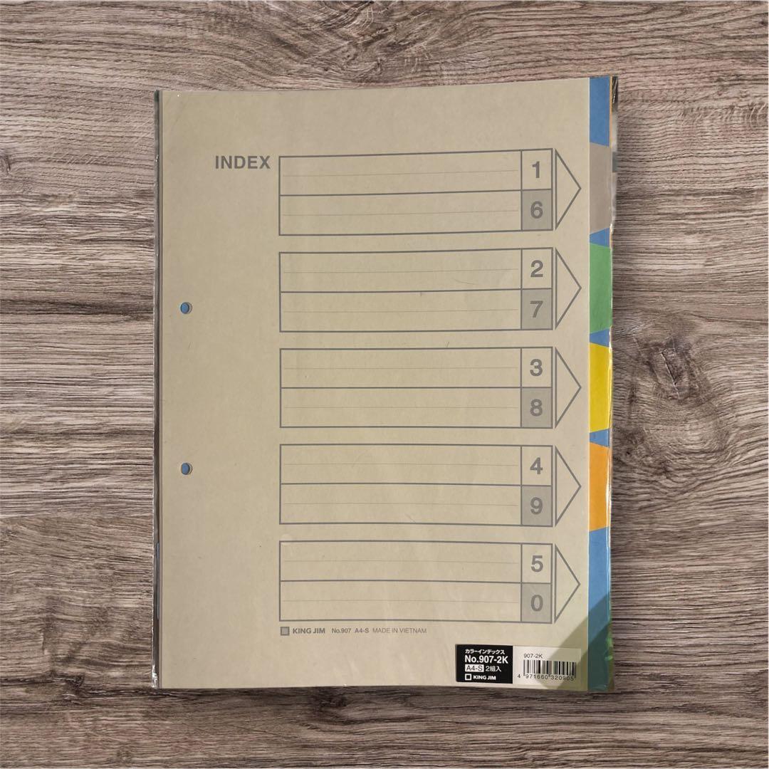 アクアドロップス ツイストリングファイル A4 2穴 3つセット インデックス付