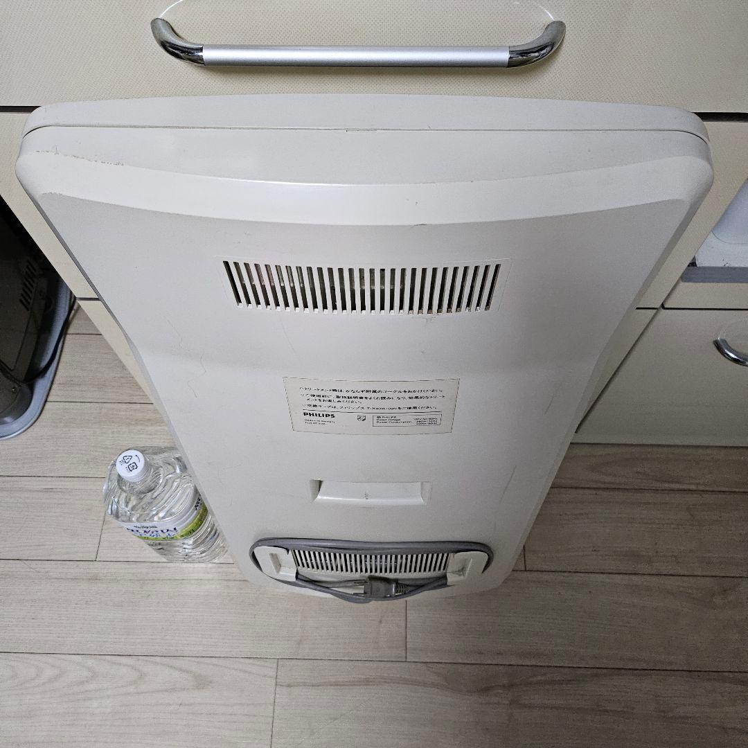 PHILIPS／HP3146 半身用 日焼けマシン 日サロ 日焼けマシーン