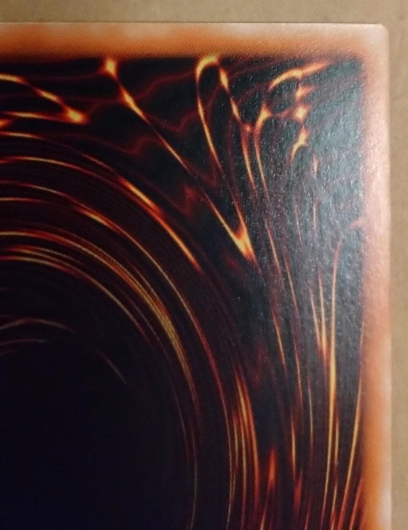 【遊戯王】 カオス・ソルジャー レリーフ アルティメットレア 304-054