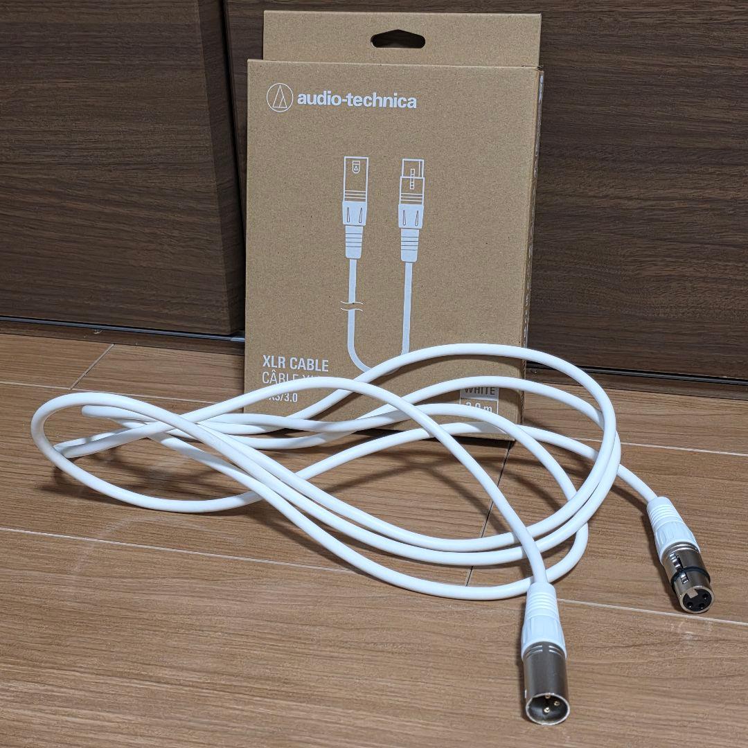 オーディオテクニカ マイクセット AT2020 CWH BX3/3.0 WH