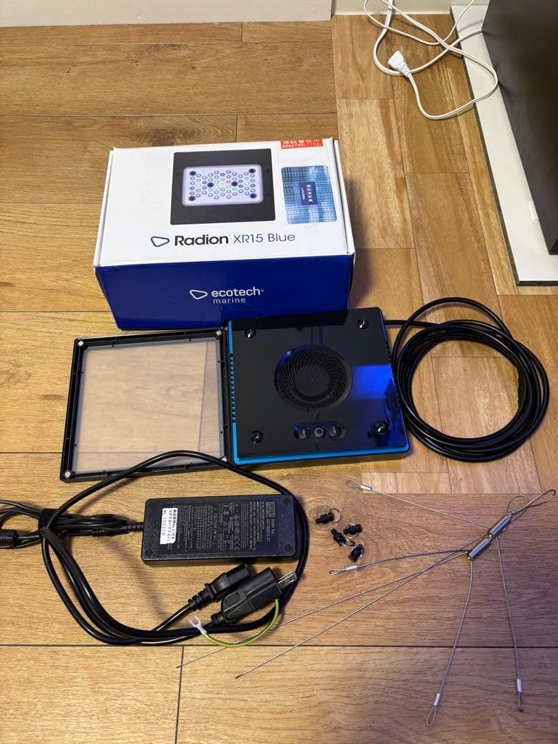 Ecotech Marine Radion G5 XR15 Blueラディオン