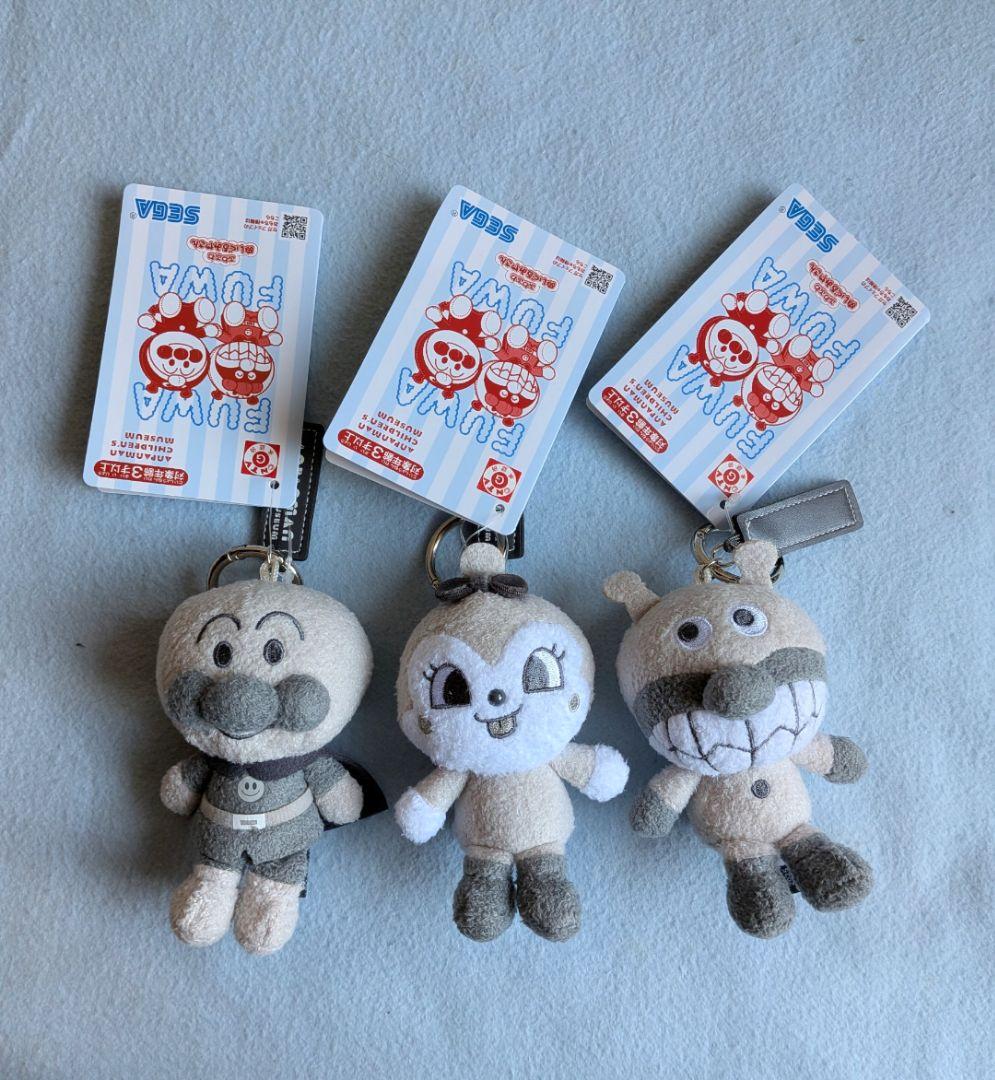 アンパンマンミュージアム ぬいぐるみ 限定 キーホルダー 6体セット