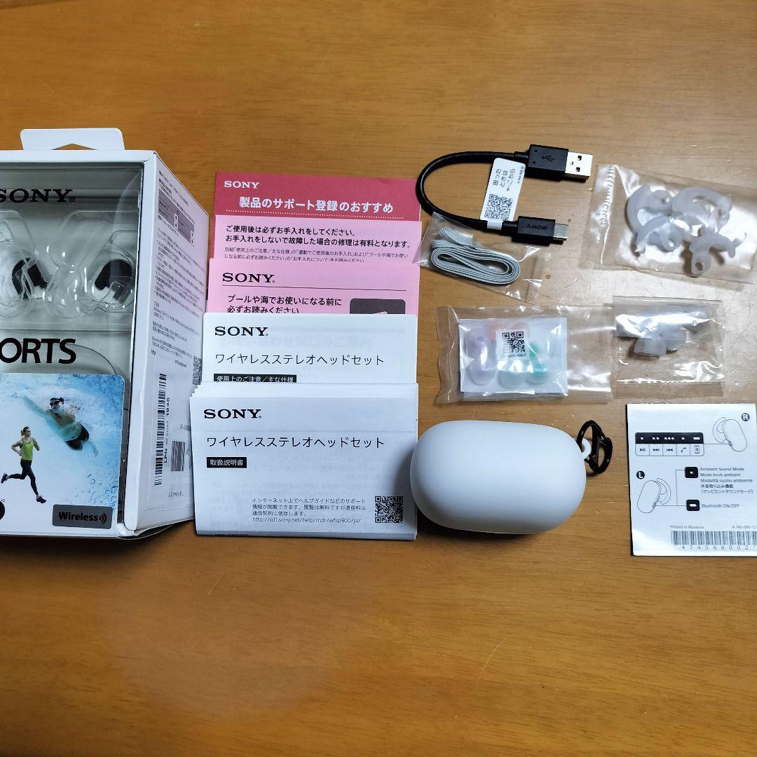 SONY WF-SP900 ワイヤレスヘッドセット　ホワイト　ケース付き