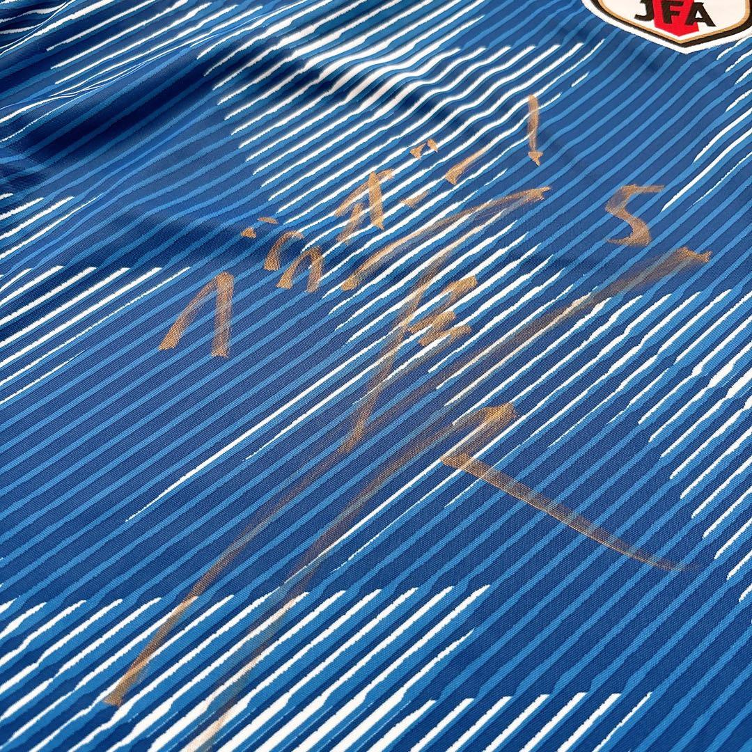 【新品】サッカー日本代表 長友佑都サイン入りユニフォーム 当選品