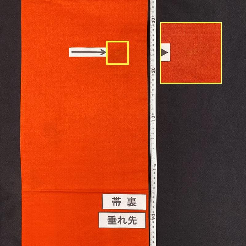 407ag42◎七五三 7歳 全通袋帯 ハーフ成人式 鶴 金糸 唐織◎美品