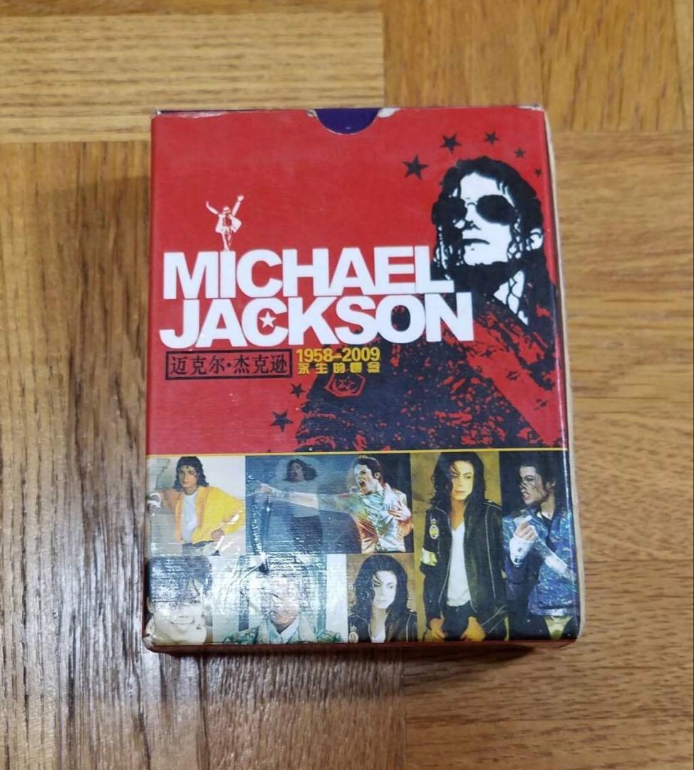 マイケル・ジャクソン トランプセット　激レア　マイケルジャクソントランプ