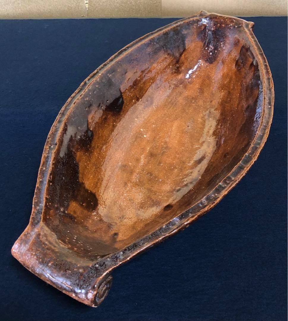 割引❗️《R》大樋焼 飴釉 舟形 花器 花入 水盤 木箱　251014い2