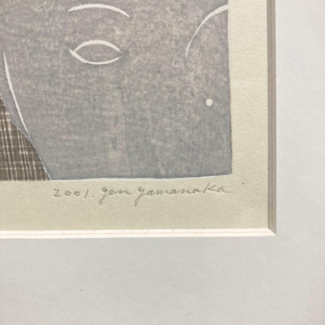 【真作保証】山中現「葉」木版画 直筆サイン 45部限定 版画 額装