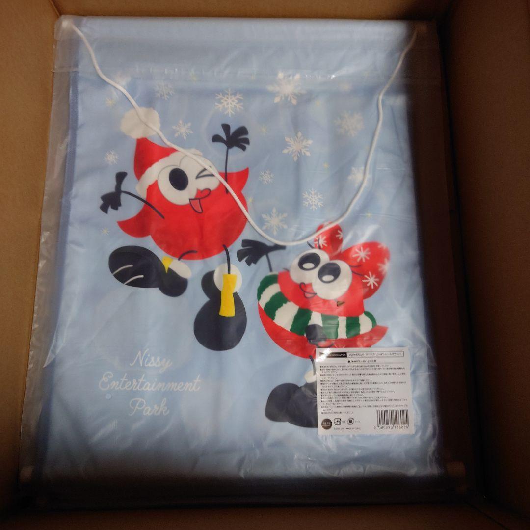 Nissy 限定品 Lippy&Rujju タペストリー＆ウォールポケット