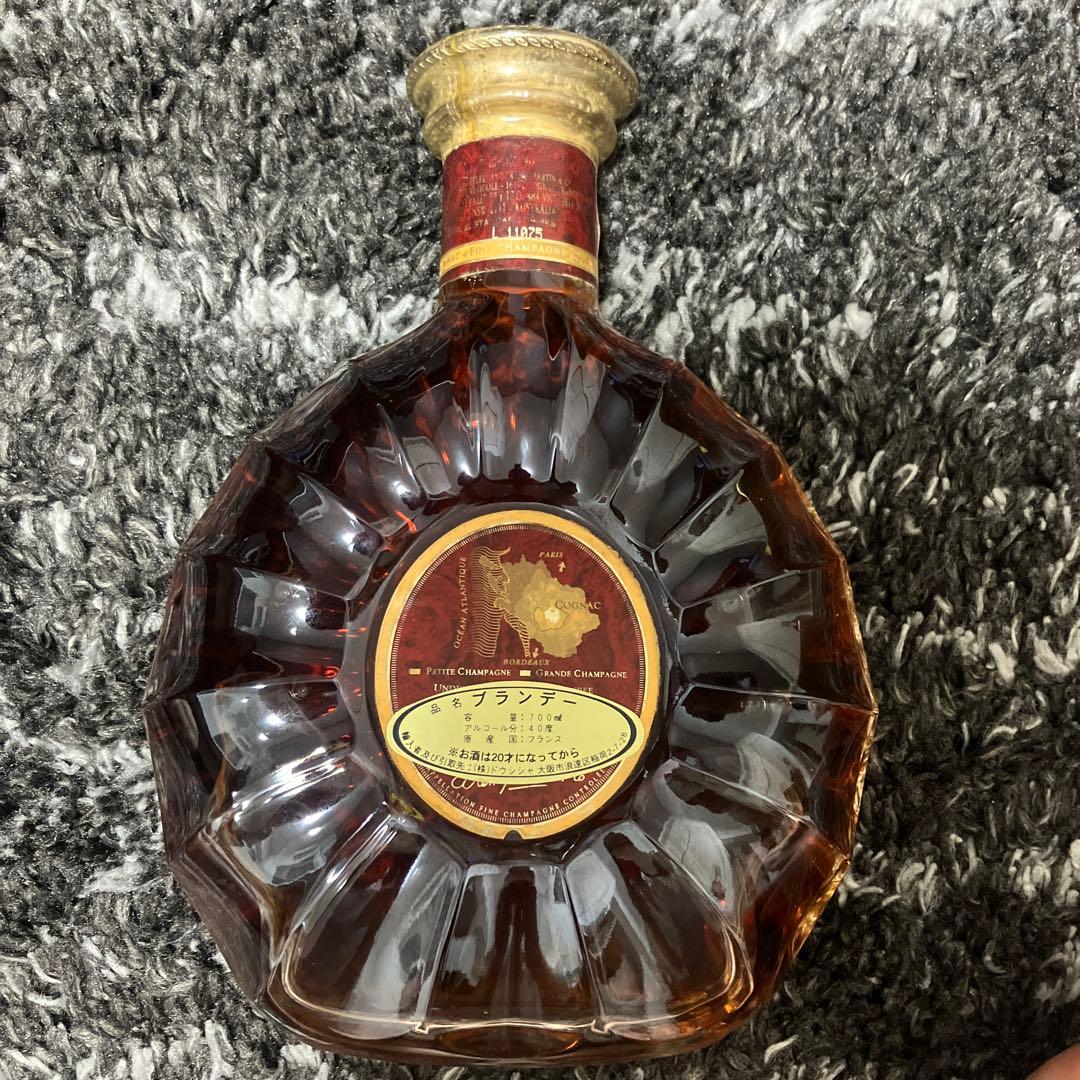 REMY MARTIN XO SPECIAL コニャック ボックス入り　未開栓