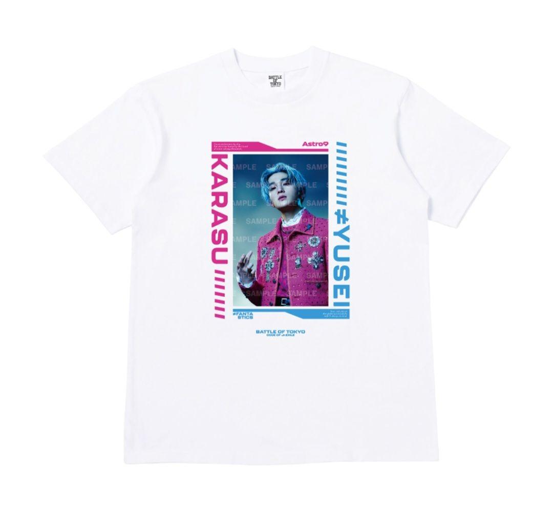 BATTLE OF TOKYO 八木勇征 クッション Tシャツ バスタオル 3点