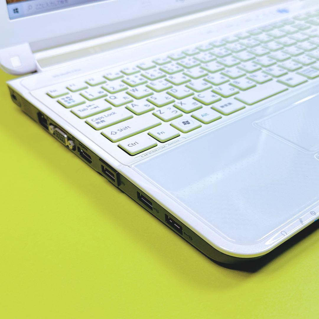 新品SSD1TB⭐️16GB カメラ付きノートパソコン オフィス 富士通 白