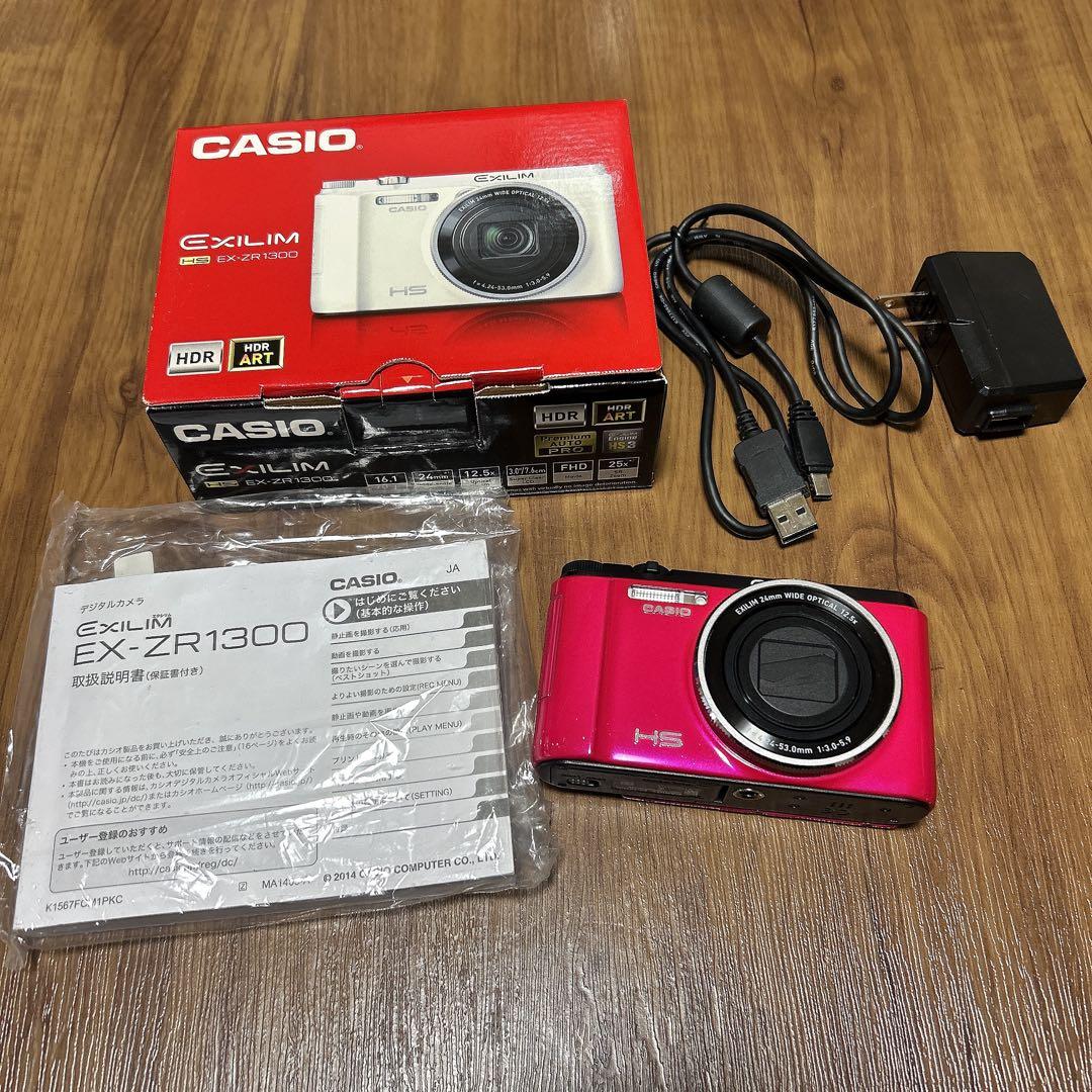 CASIO EX-ZR1300コンパクトデジタルカメラ