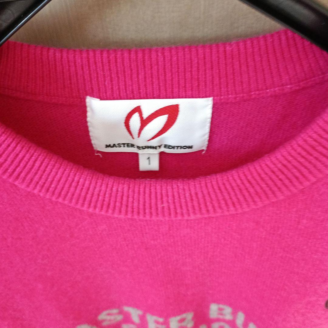 MASTER BUNNY EDITION 　カシミヤ100%セーター サイズ1