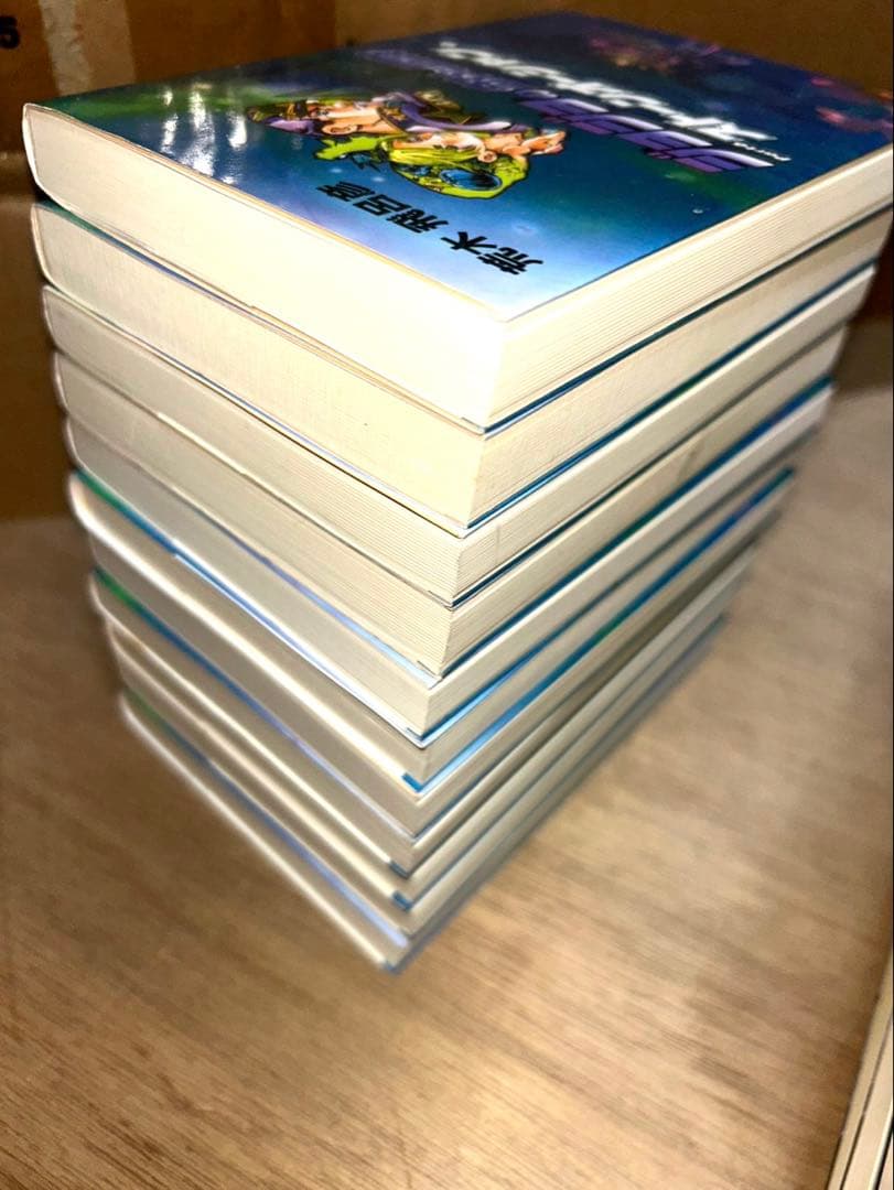 ジョジョの奇妙な冒険 全50巻 完結セット 文庫版