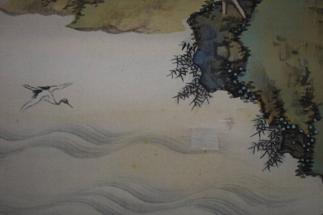 真作/石川有隣/蓬莱山図/桐共箱付/布袋屋掛軸HG-197