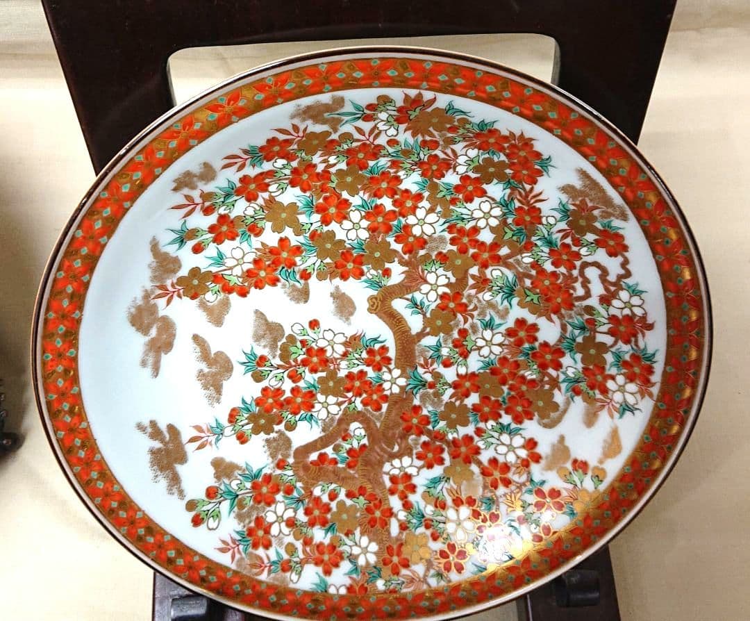 九谷焼上出喜山作飾皿