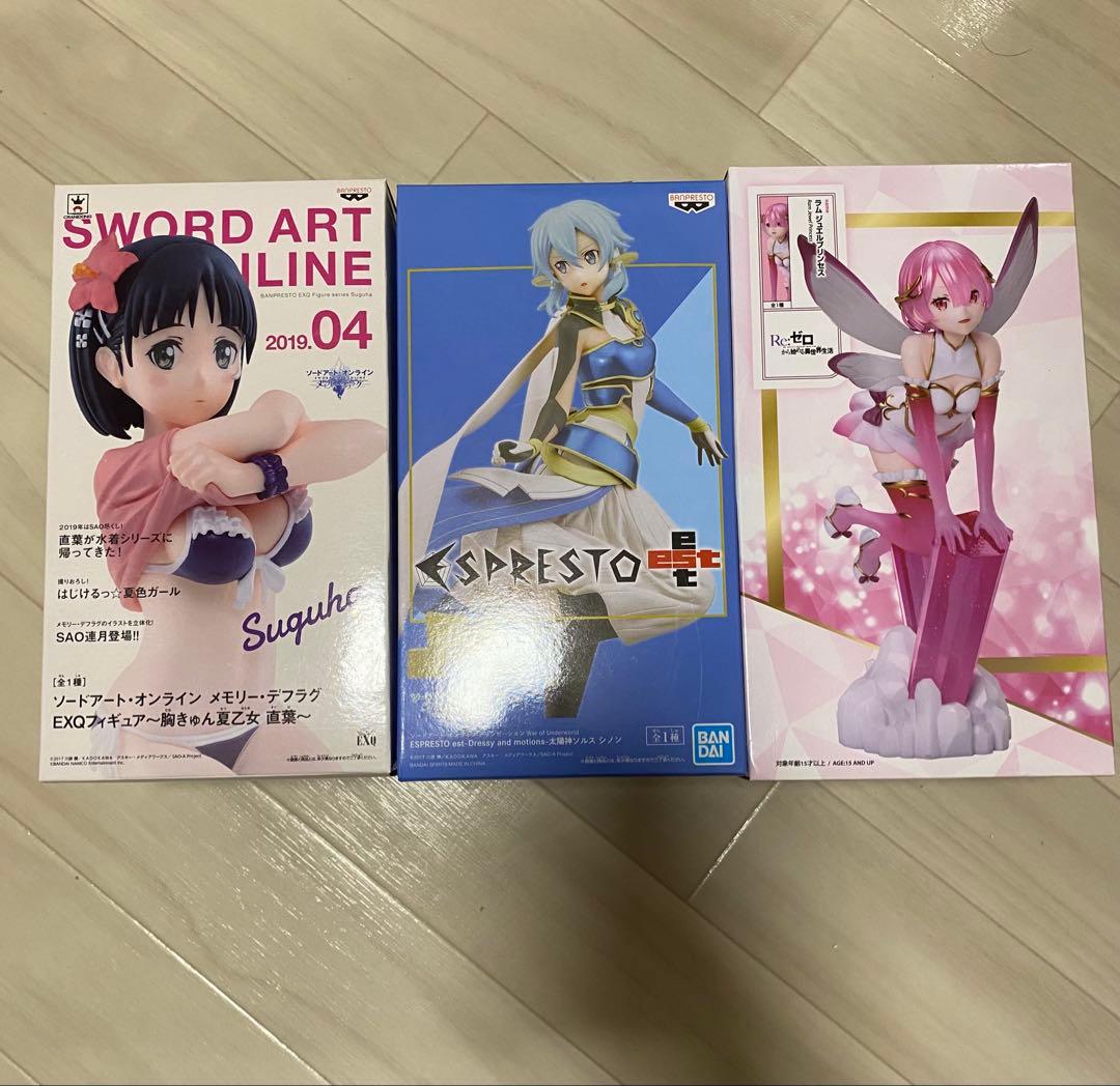 フィギュア まとめ売り 21個 140サイズ