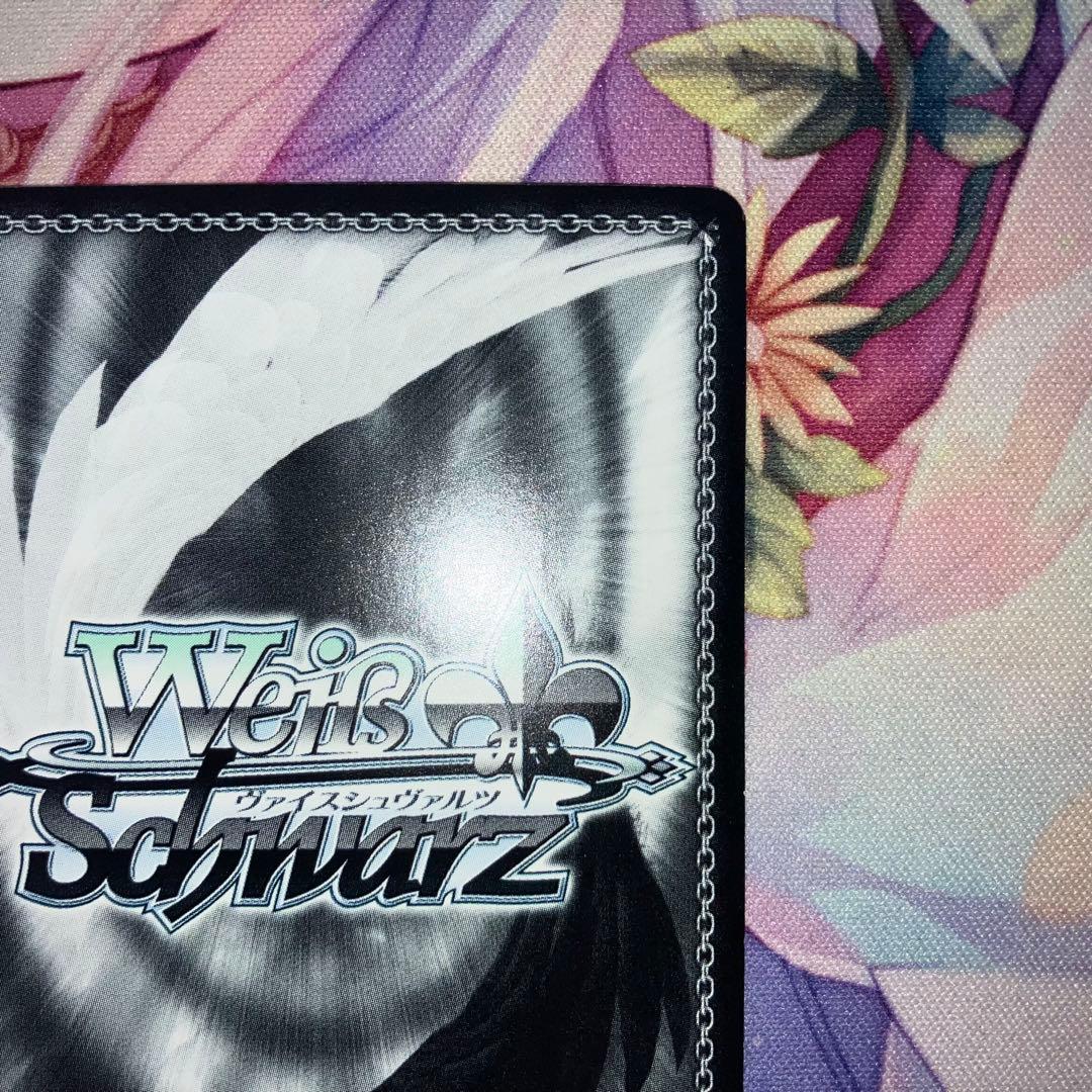 ヴァイスシュヴァルツ　そばに居た存在 露崎 まひる　サイン　SSP