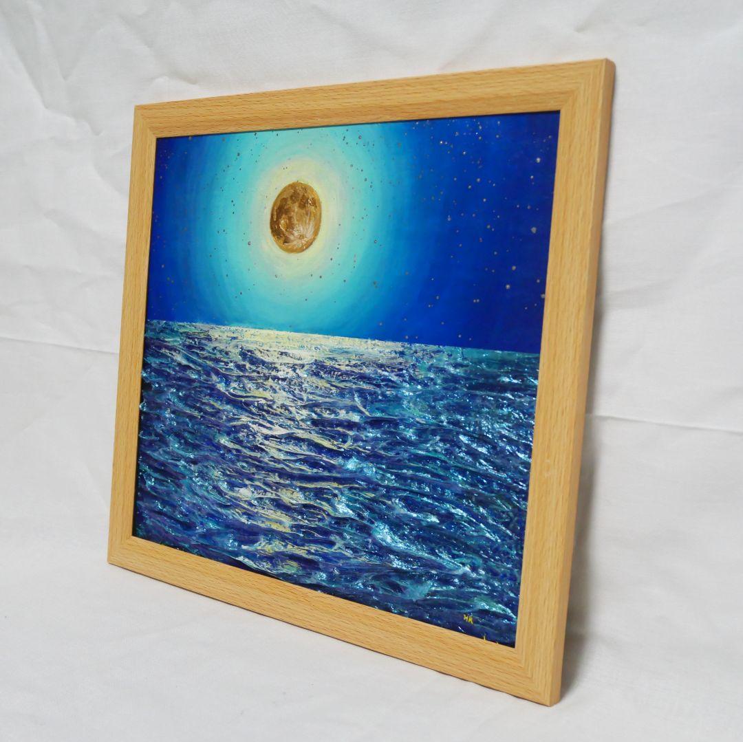 油絵 油彩 油彩画 絵 絵画【満月の海】