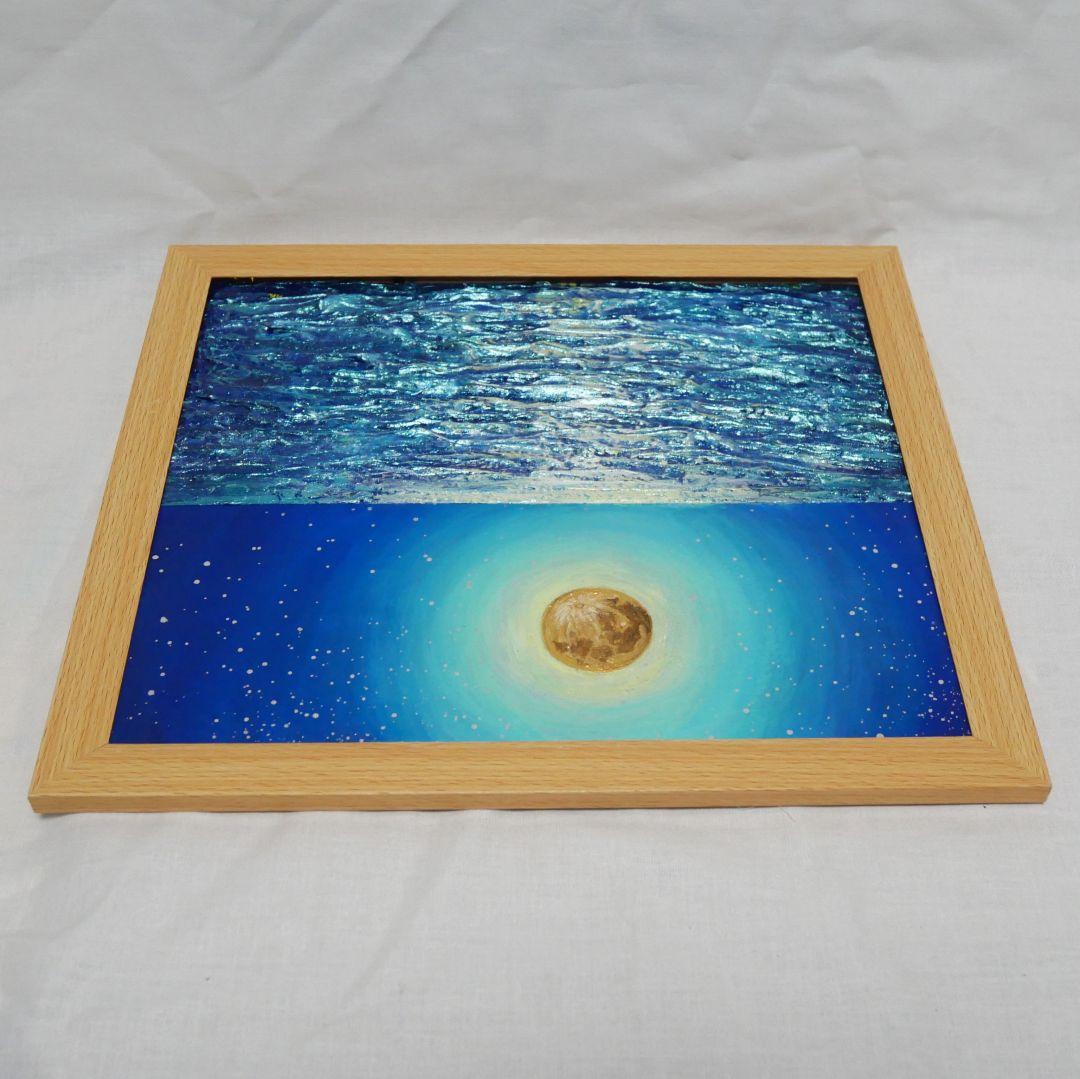 油絵 油彩 油彩画 絵 絵画【満月の海】
