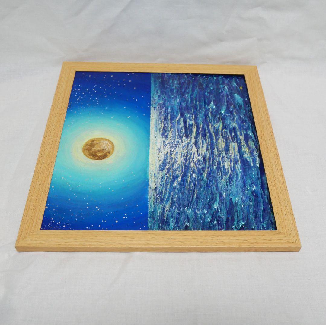 油絵 油彩 油彩画 絵 絵画【満月の海】