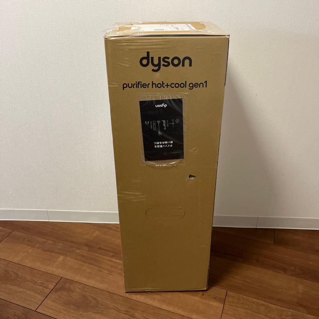 ★新品★ダイソン Dyson Purifier Hot + Cool Gen1