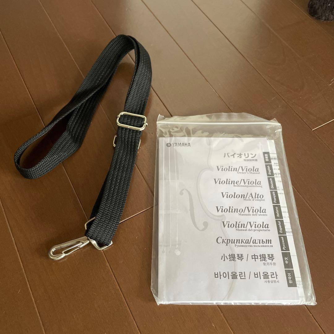 【保証書付】ヤマハ バイオリン V-5 1/8サイズ 子供用 2020年製
