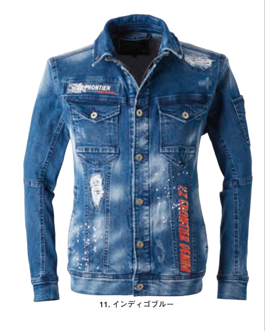 アイズフロンティア７３５０ＳデニムＧ４Ｌ寸カーゴパンツ96cm上下組インディゴ