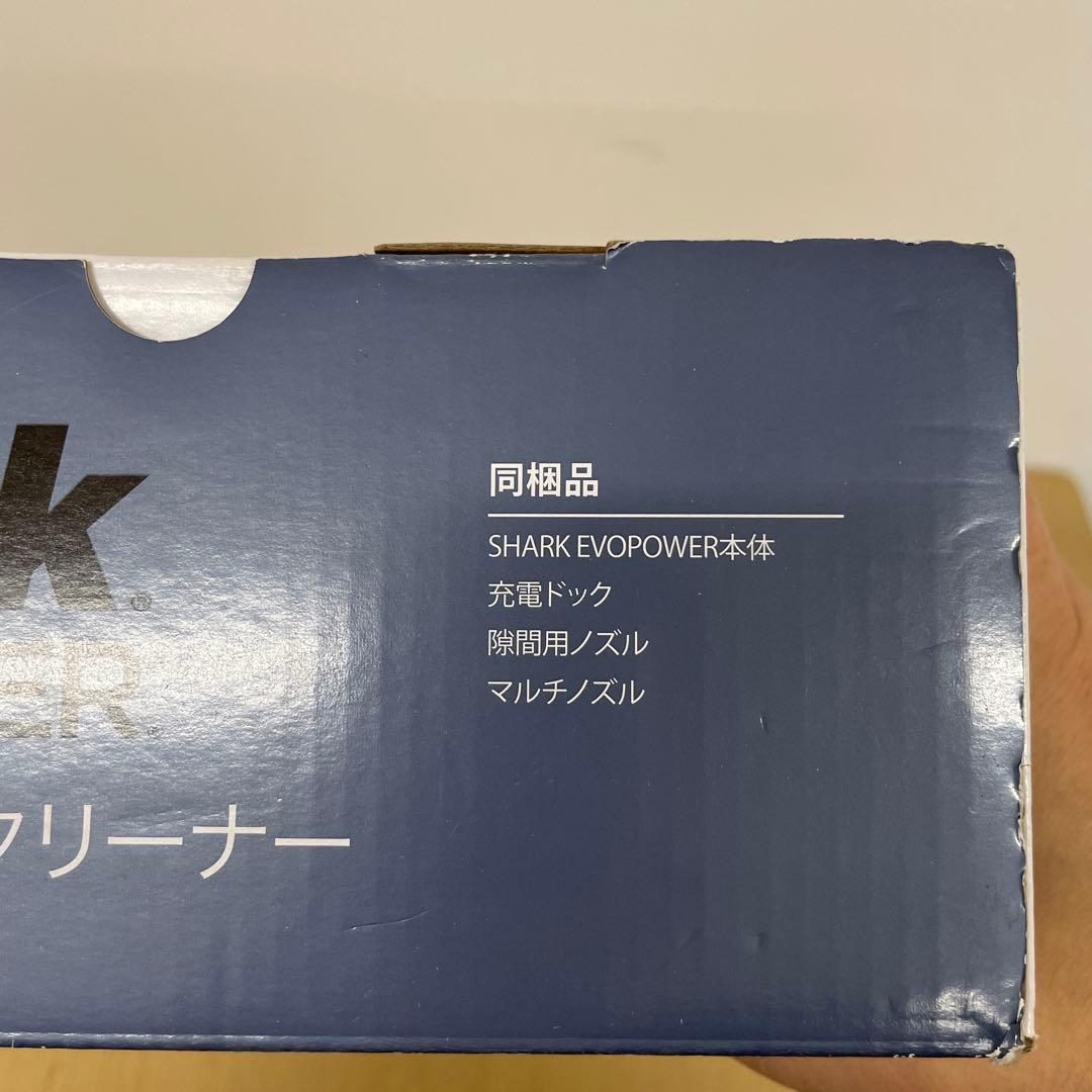 【未使用品】Shark EVOPOWER WV210J 充電式ハンディクリーナー