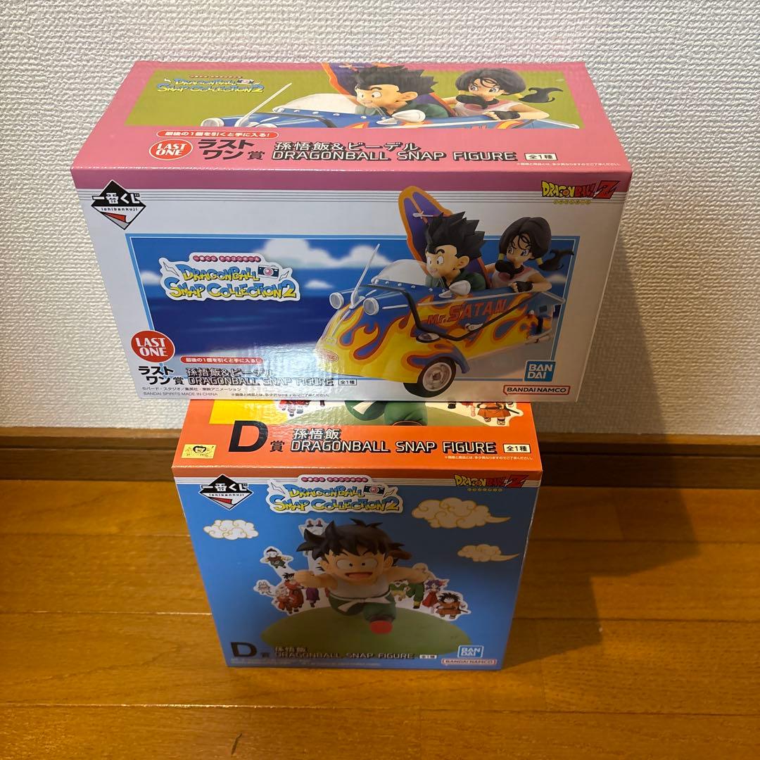 ドラゴンボール　スナップコレクション　悟飯　ビーデル　ラストワン　悟飯　D賞