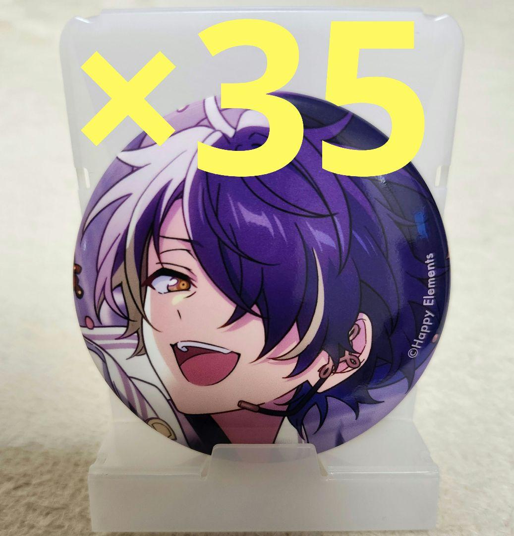 仙石忍 コレ缶　【ゆう　7月3日までお取り置き中】