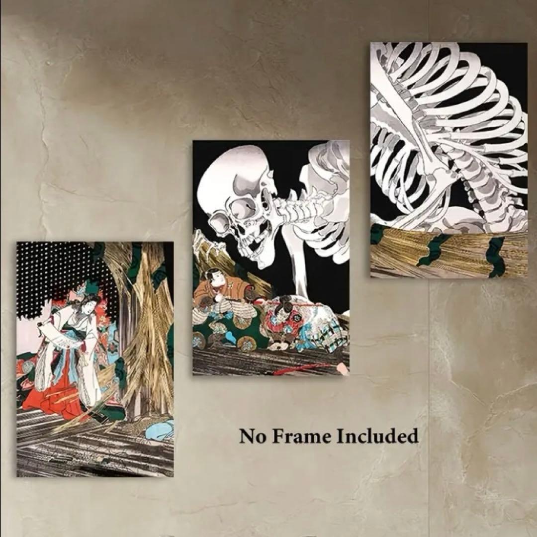 【額縁付き】A2 ポスター 3枚セット 歌川国芳 「相馬の古内裏」
