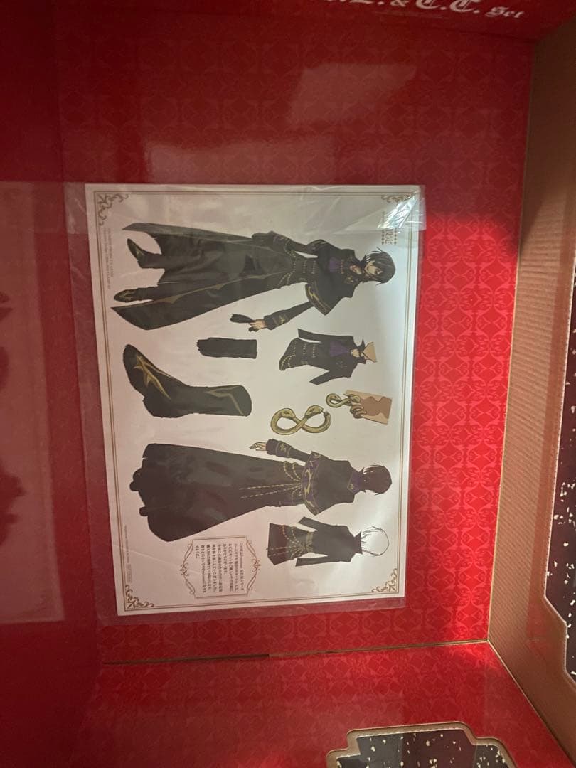 L.L. & C.C. Set フィギュア